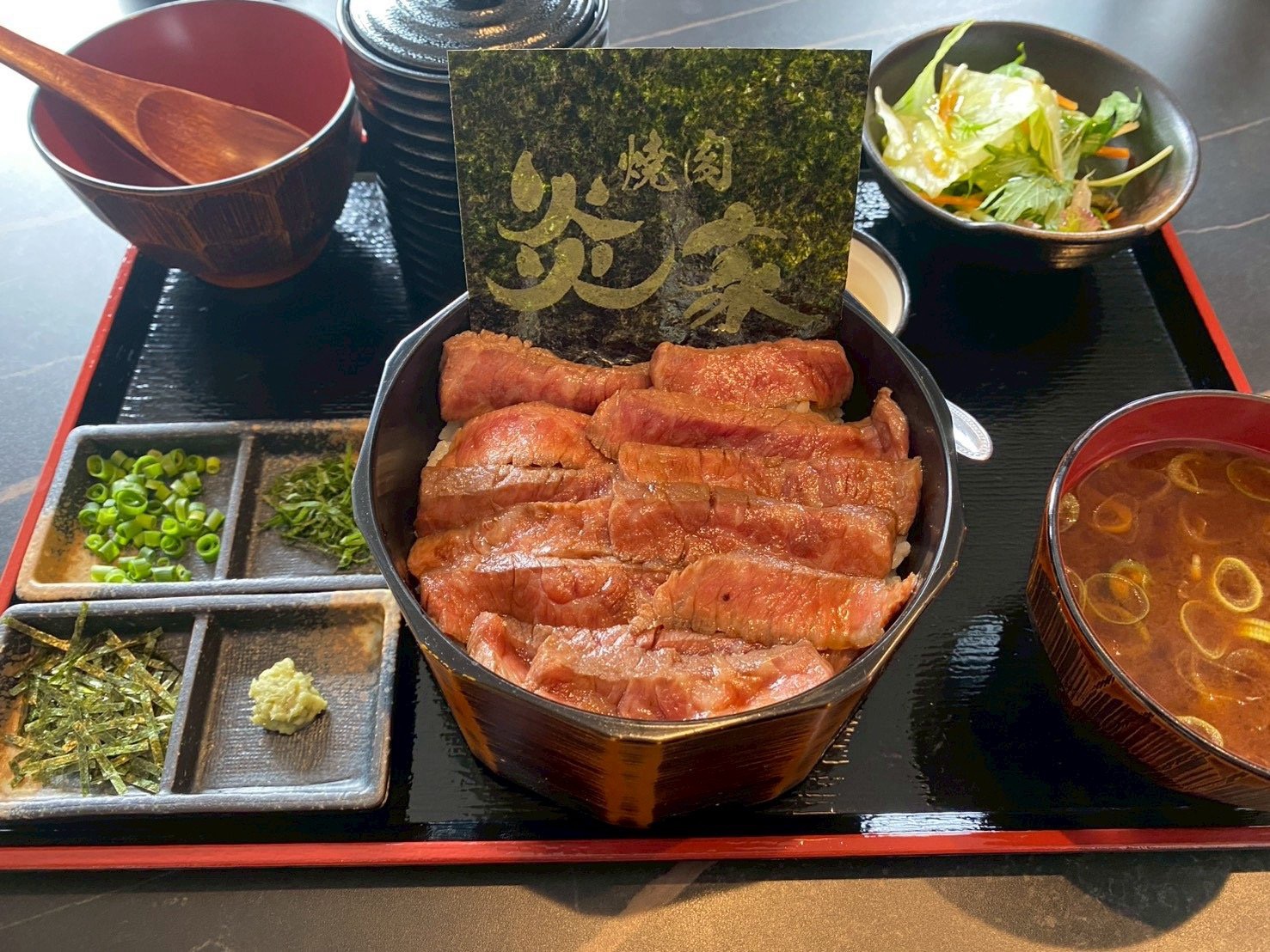 焼肉 炎家