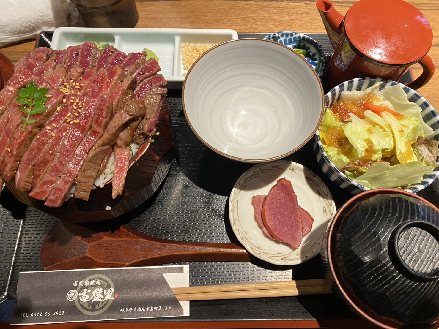ランチ