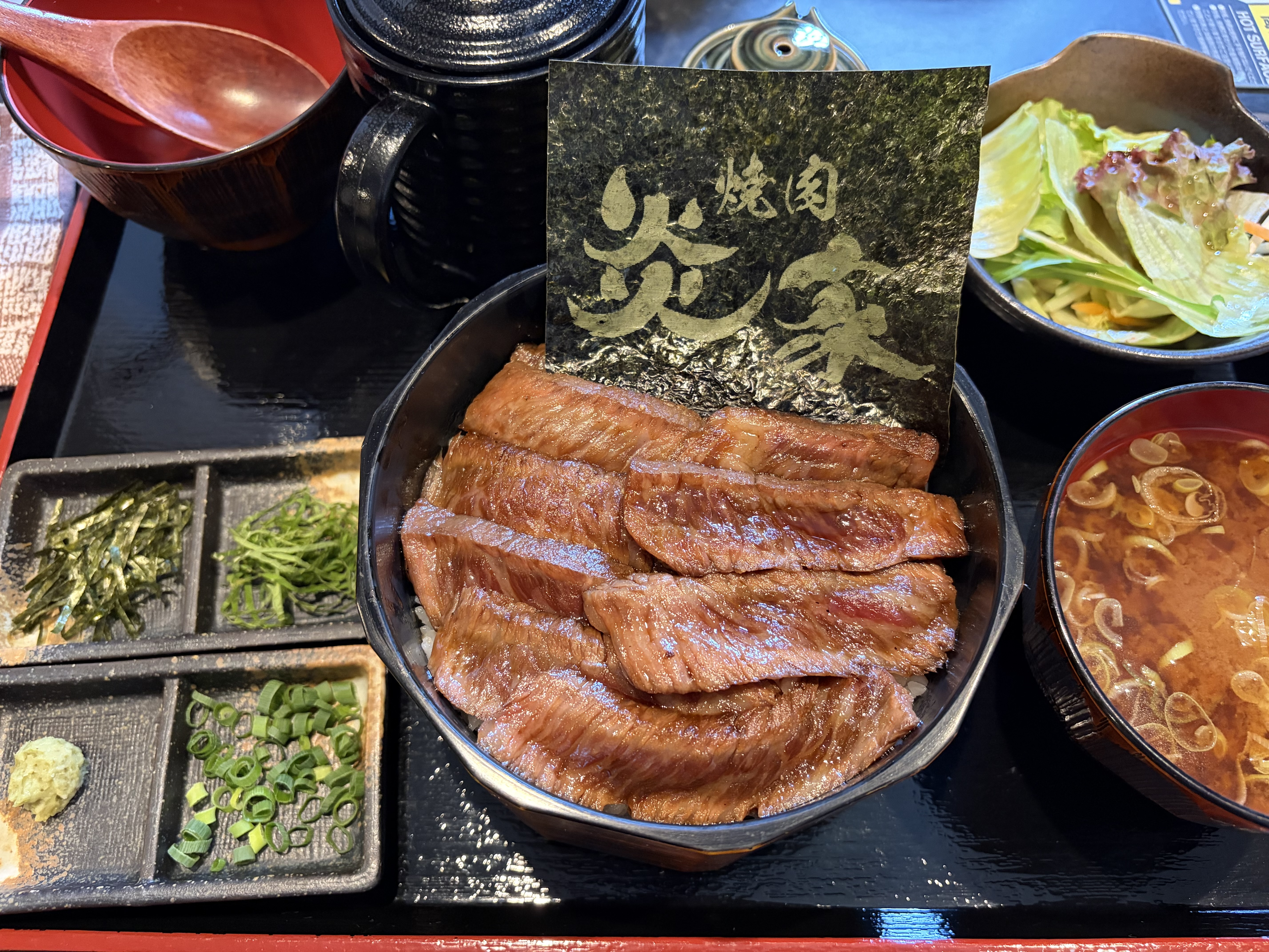 第4回